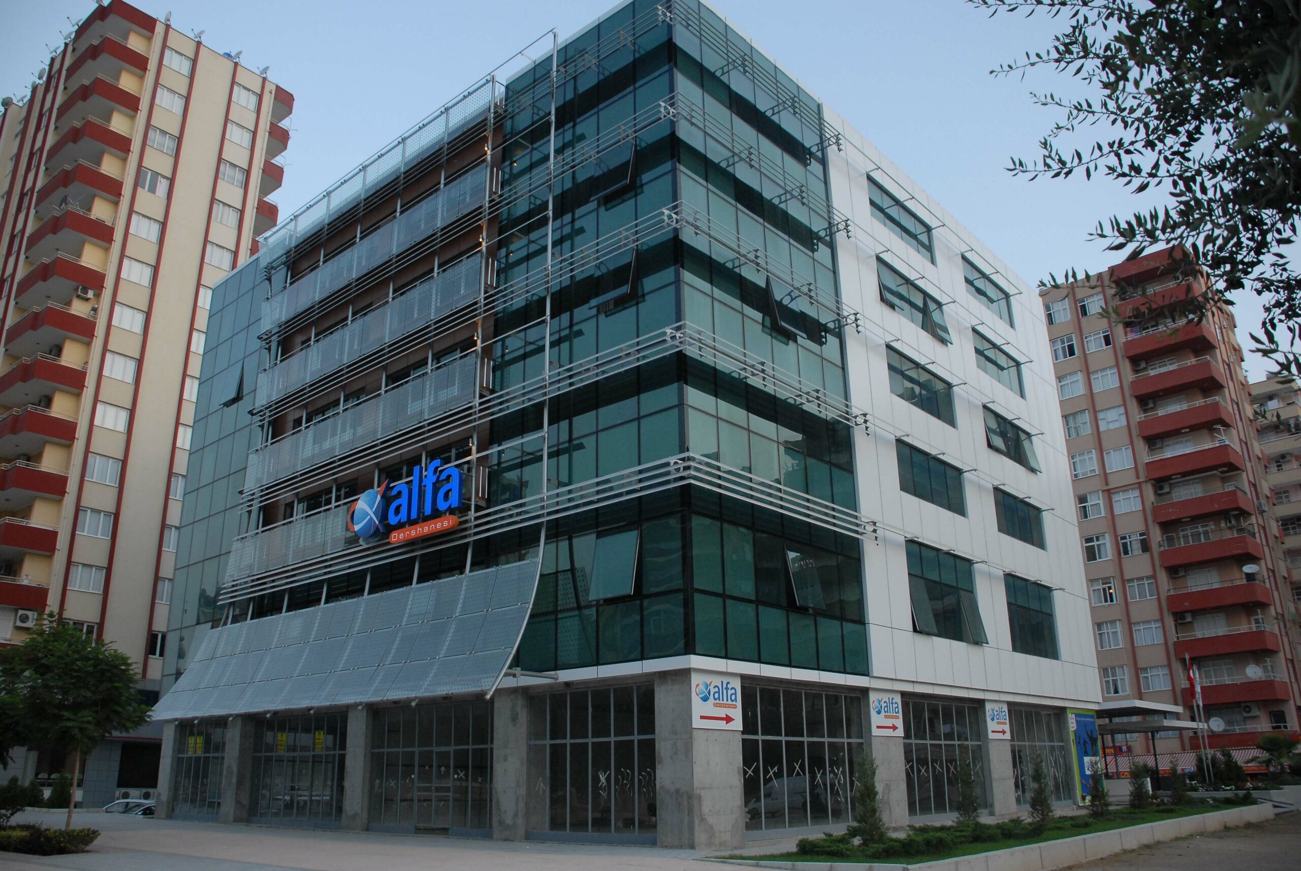 İ. Şahin Trade Center