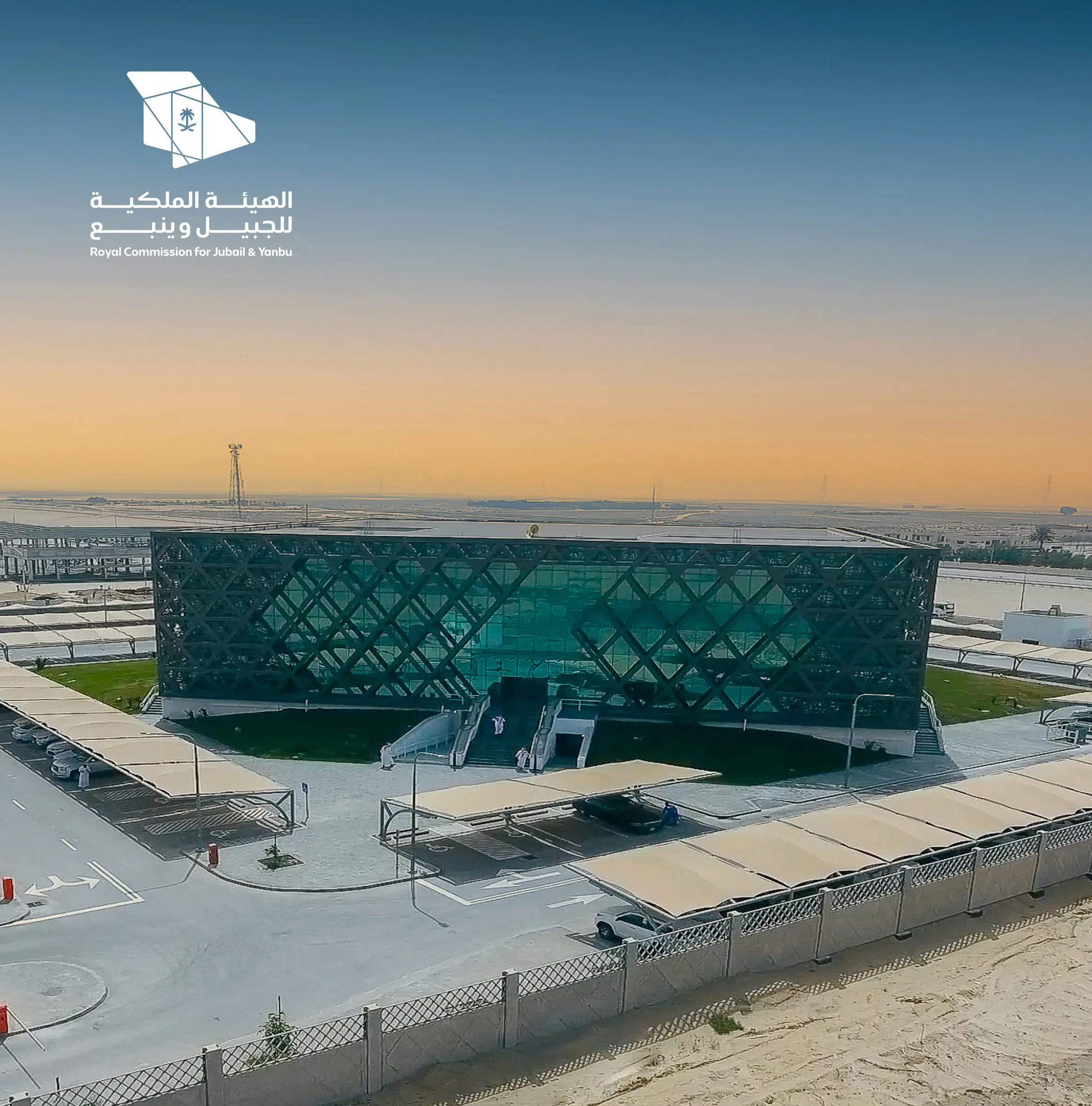 Prisma Metal Industry LLC